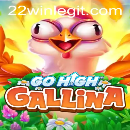 GoHighGallina Game: The New Era
